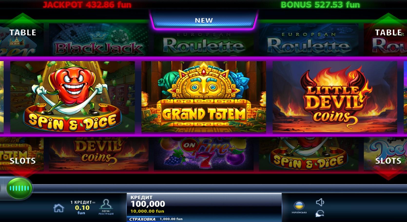онлайн казино ChampionCasino