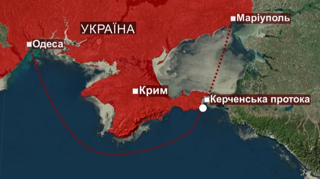 Керченська протока – географічний та геополітичний водний шлях України