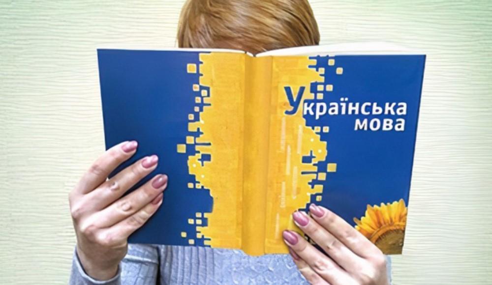 Вчимо українську граматику разом – службові частини мови