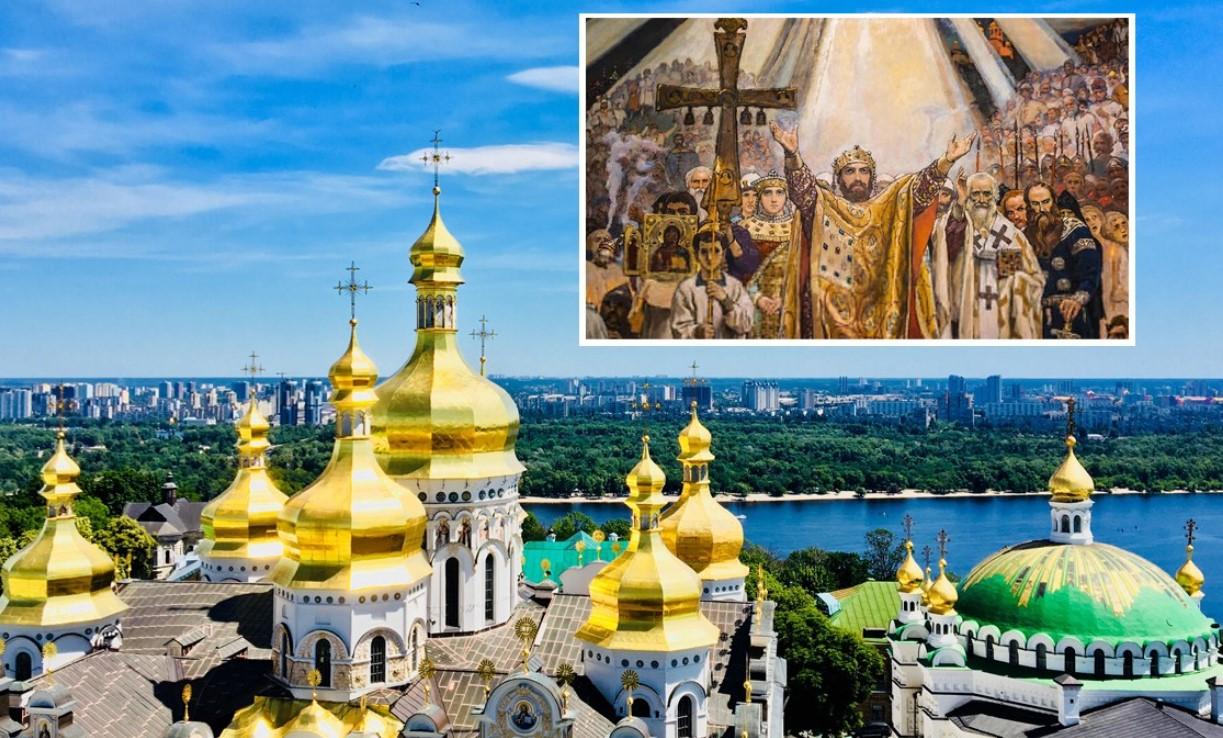 Хрещення Русі – історична подія та її значення для України